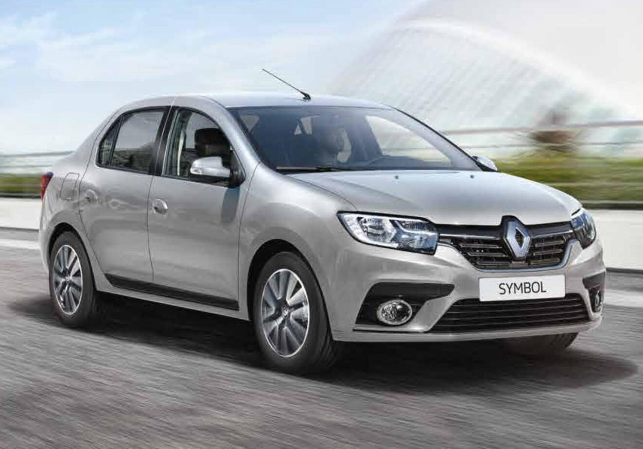 Koyulhisar Rent A Car